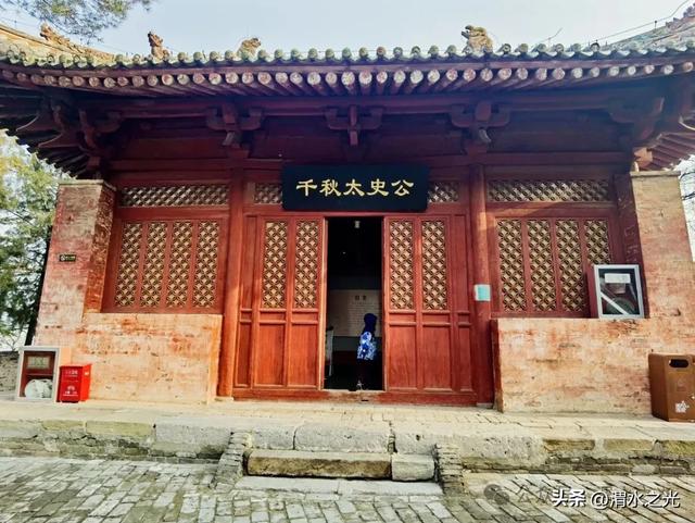 【陕西】王平善:渭史感观