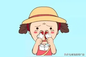 8岁女孩近1年反复流鼻血不止，竟是血液病？图片