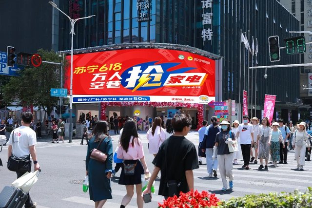 2.2亿解决13亿债务！苏宁张近东丢掉家乐福，终于回了口血