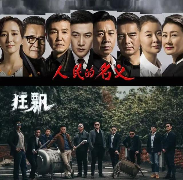 不到24小时，央视2次点名于和伟，释放3大信号，内娱的风向变了