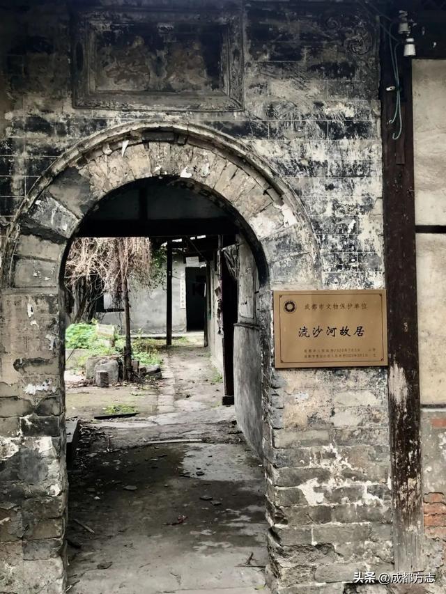 成都唯一！这个古镇传承千年县治格局