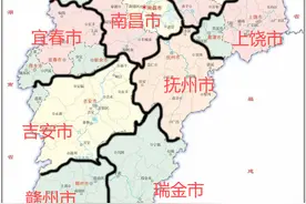 区域划分设想——江西图片