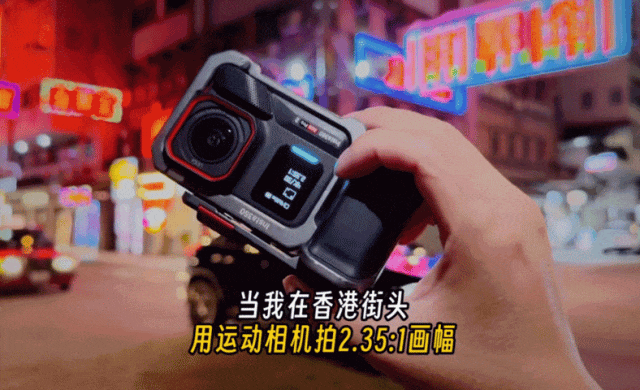 今年最顶流的运动相机，被不爱运动的人买爆