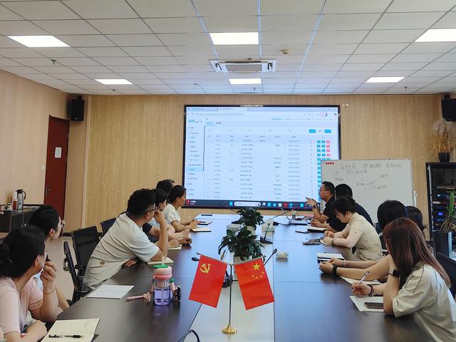 夯实操作根基 聚焦场景应用--“一码通” 培训会成功举办