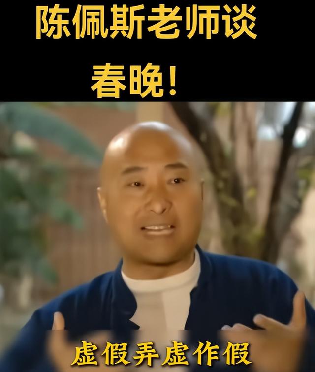 2026春晚官宣不到24小时，令人恶心的事情就发生了，还不止一件！