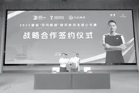 以赛为媒 感受诗画晋城图片