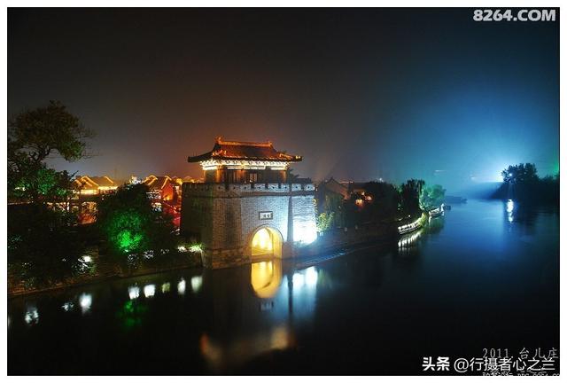 山东行游影记（83）—枣庄台儿庄古城（十二）