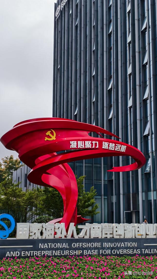 南京九龙湖：从淤积污染到 “水清鱼翔” 的生态蜕变