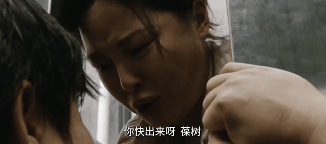 影后，就撕给他们看