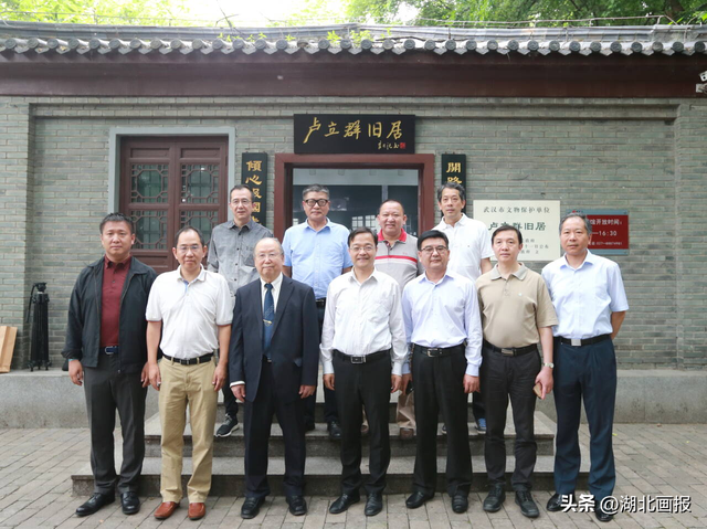 卢纲被聘为新一届黄鹤楼文化顾问