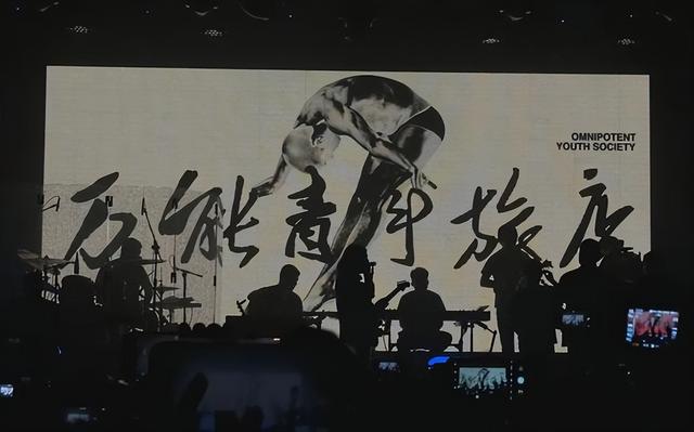 抖音阿里纷纷杀入，流量艺人频频登台，音乐节这门生意到底怎么样？