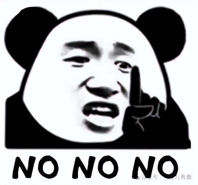 苹果进贡买平安