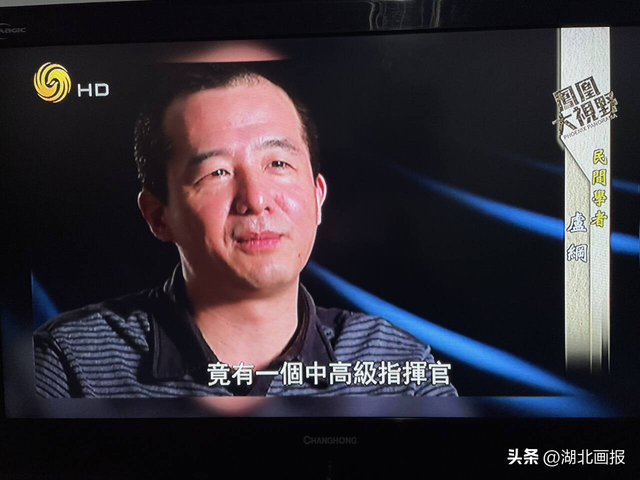 卢纲被聘为新一届黄鹤楼文化顾问