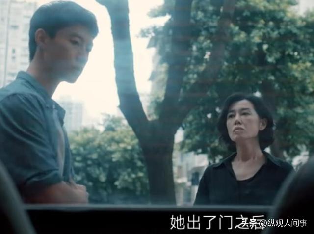 罗晋《目之所及》首播热度6500，观众却要求下架，理由很一致