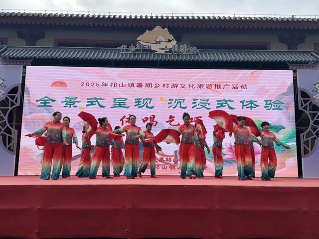 陇南礼县文化旅游活动乞巧专场汇演盛大启幕