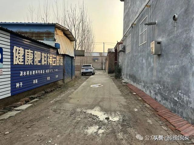 冠县乡韵·清水镇后井寨村