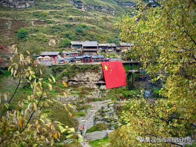 宁武芦芽山：秋色渐浓 层林尽染