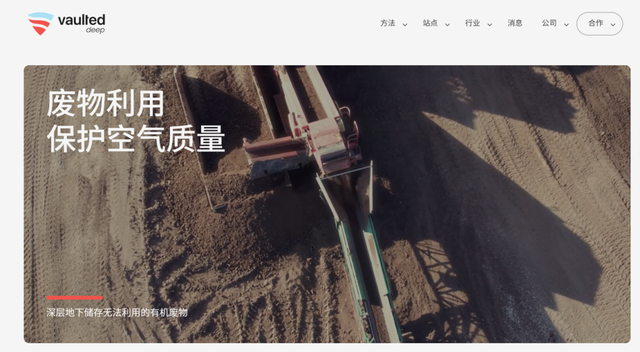 AI 太耗能！逼得微软 17 亿买“屎”埋地了