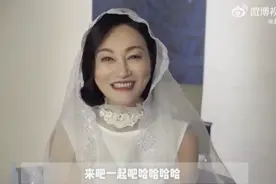 3岁开始要饭，如今63岁的惠英红不婚不育，穿着婚纱苦等初恋50年图片