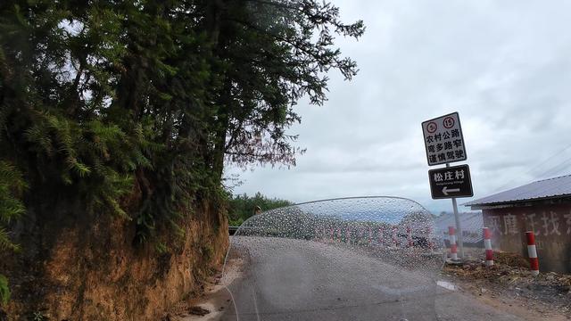 皖浙摩旅二人转——松阳松庄村篇