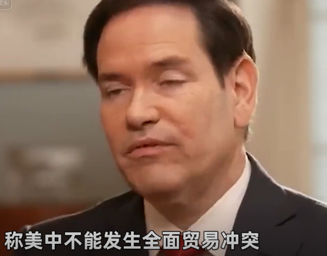 九三阅兵特朗普想见的人到齐了，中国给美留了座，但请的不是川普