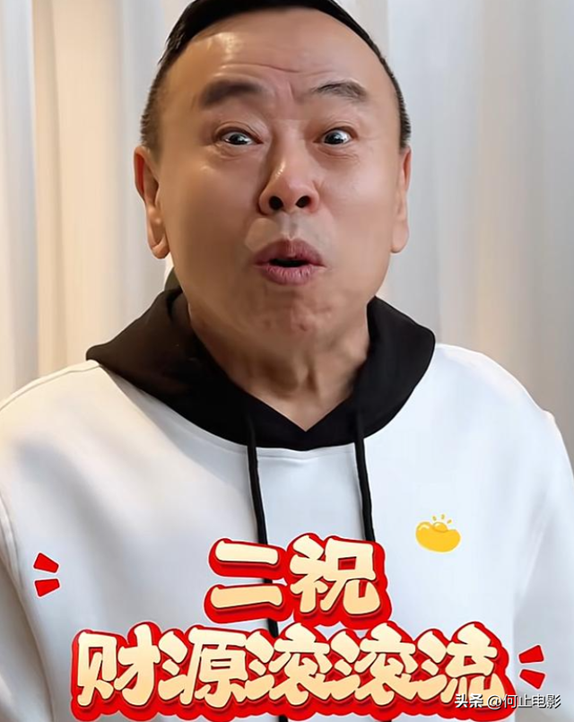 晚节不保？闫学晶哭穷不到三天	，潘长江再度“作妖” 赵本山被连累