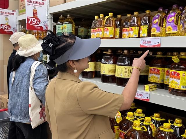 京东折扣超市6店引爆国庆中秋县域消费 总客流超500万人次！
