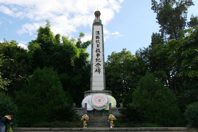 从北京自驾到云南 感受抗战之八：从保山到怒江