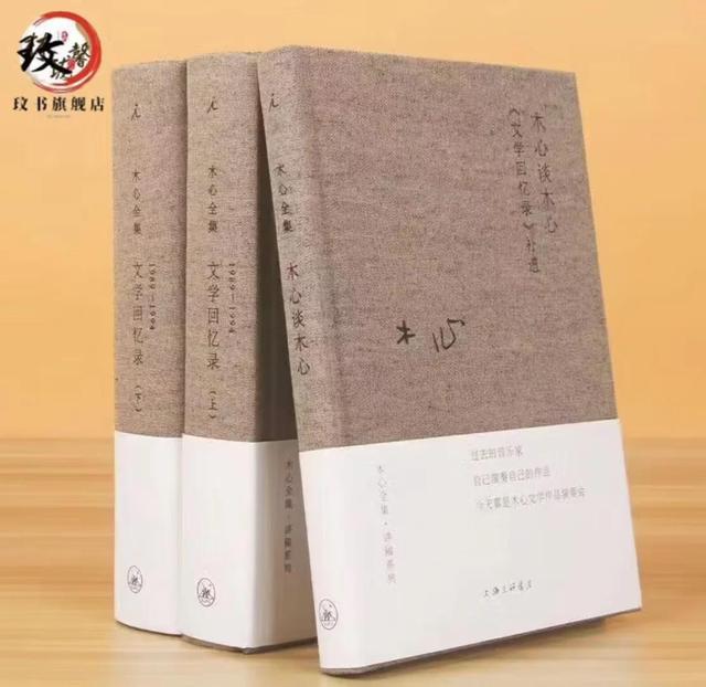 又来浙江乌镇西栅，感受木心似水年华