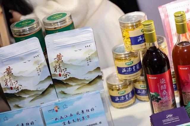 明月山精彩亮相江西文化和旅游（沈阳）推介会！