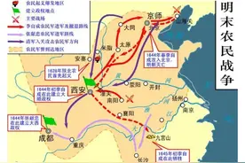 明朝末年西北农民起义军首领那些有趣的绰号，他们的结局如何？图片