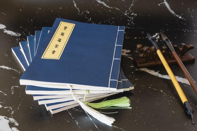 曾国藩的“拖延症”治疗日记：从学渣到圣人，就靠这招	。