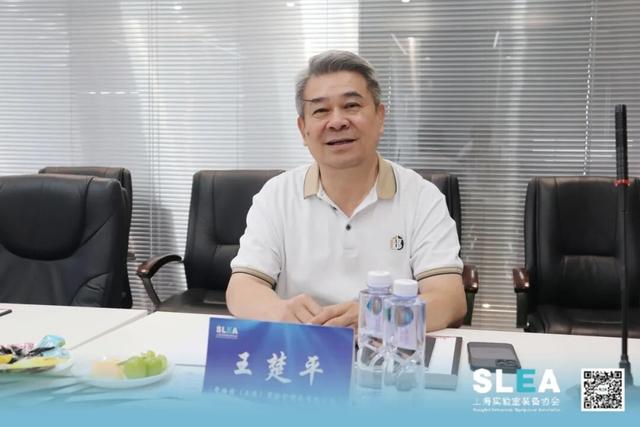 热烈祝贺我会第三届第四次会长办公会议顺利召开