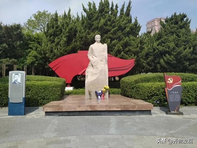 乘着地铁逛青岛｜走进红色地标，重温峥嵘岁月