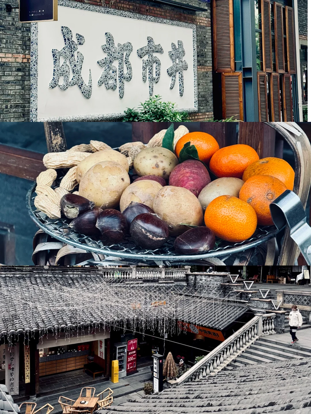 春节的成都不要只去春熙路，这里老茶馆文化NO.1，川味更浓！