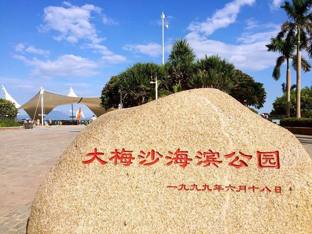 深圳十大宝藏景点，每一个都美到心巴上！