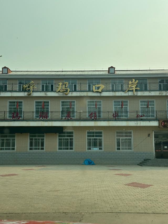 中国对俄边境线最长的县，小众自驾目的地，鲜有攻略鲜有游客！