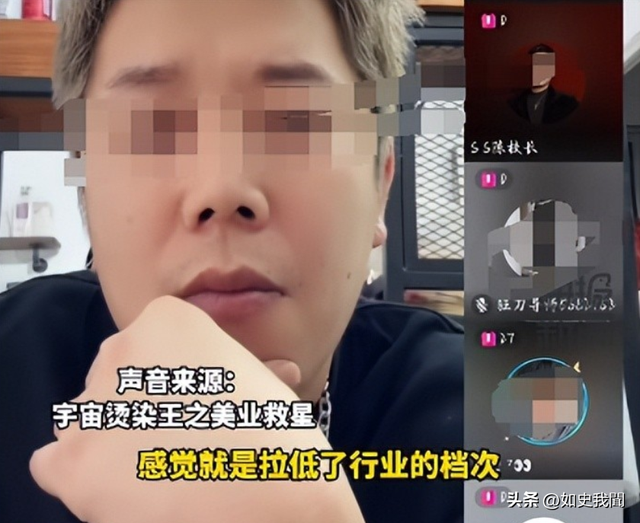 呆呆妹也没想到，杀猪宴收官才1天， 一家人就走上了大衣哥的老路