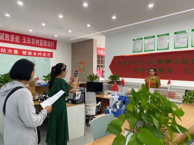工作总结 | 工作组一周工作动态