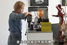 北大毕业女生摆摊卖手串月入5万图片