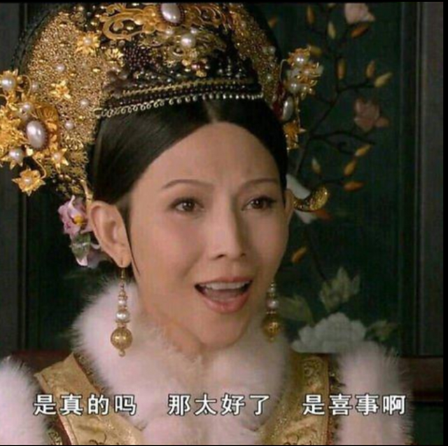 中秋第一网红月饼到底有多土