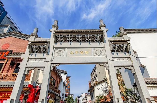 长沙 徒步旅游的未竟之梦