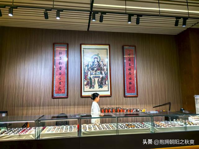 心到静处自清幽——烟台蓁山观音寺一游小记