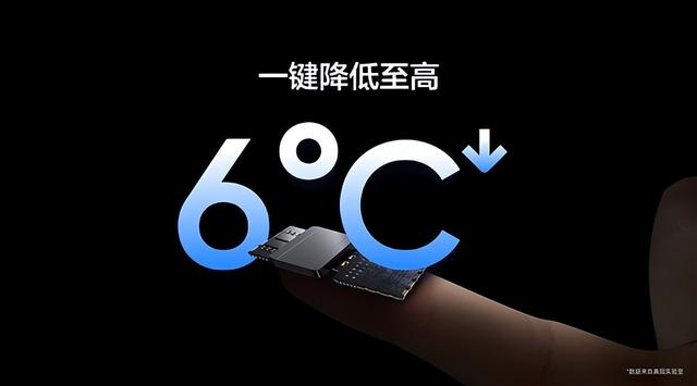 15000mAh+8.89mm+内置空调，真我发布两款概念机，网友：赶紧量产