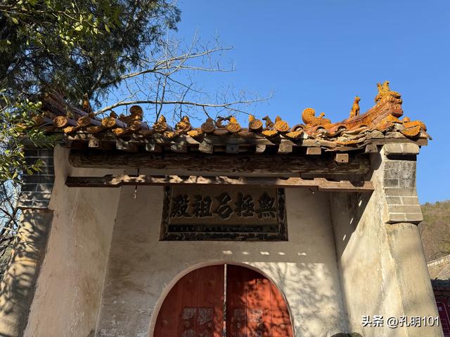 荒野水源～嵩山金壶峰探秘