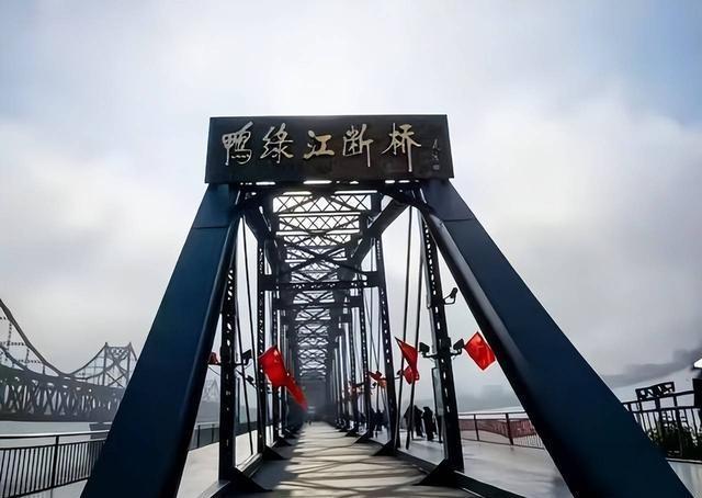 中方全面谈成，朝鲜61岁铁娘子抵京，韩三军统帅：将终结敌对时代