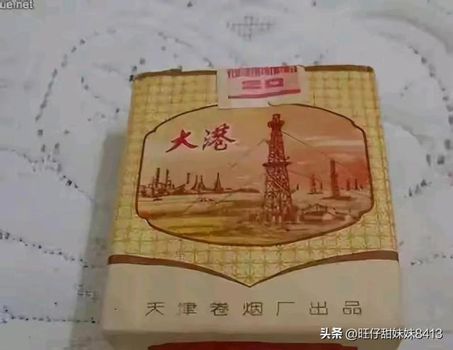 供销社时期已经停产的老香烟，抽过3种的是“大哥”，5种的是爷爷