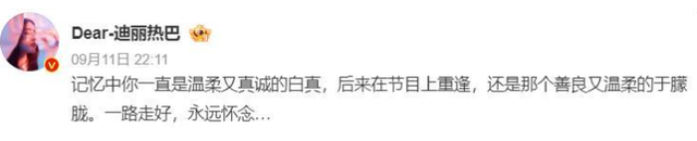 面相变了！逃到国外仅半年，金星近照曝光，风光不再越来越像男人