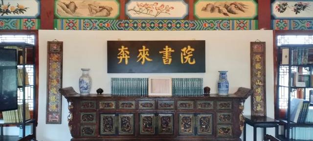 大观宝藏 |一封来自1939年的公函