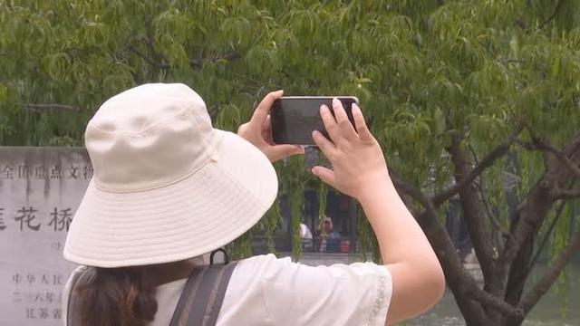 扬州上榜国庆中秋 “黑马” 目的地 错峰游大军已抵扬